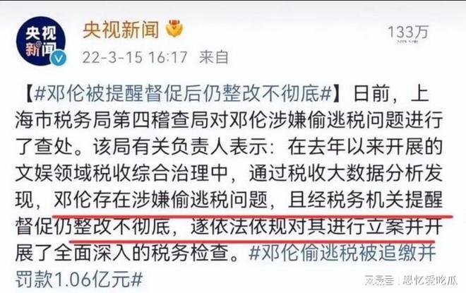 网贷两千以下可以起诉吗