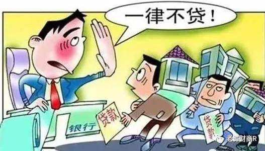 发银行逾期11天：征信及应对措