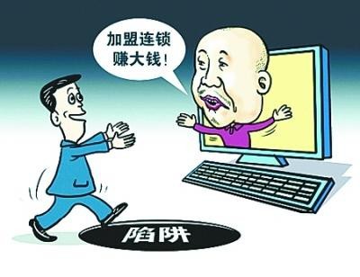 网贷逾期多久走访家人、律师和法院