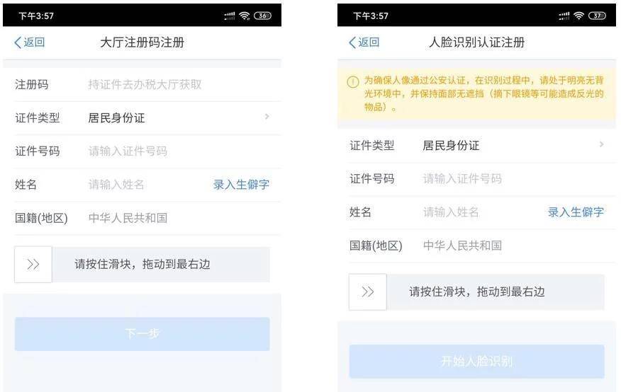 网商贷晚还一个月会怎么样，对信用有影响吗？