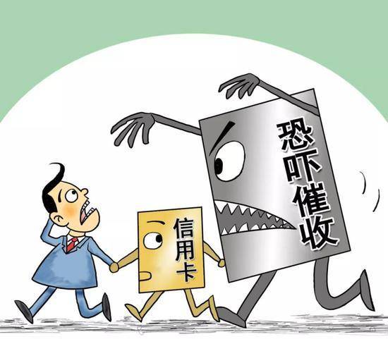 平安i贷逾期多长时间起诉，后面还款了会上征信吗？