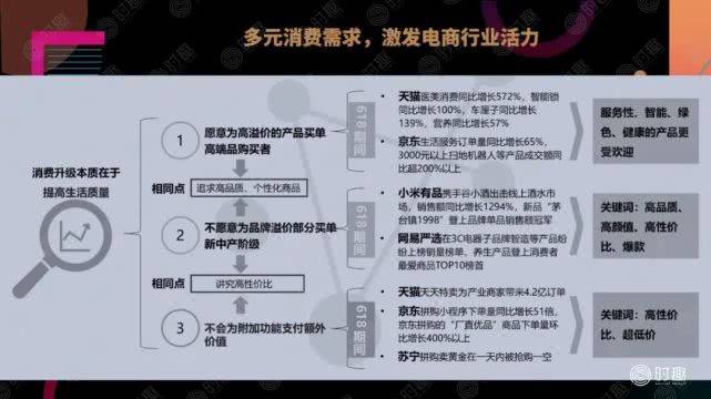 花呗反馈协商还款文图片及相关指南