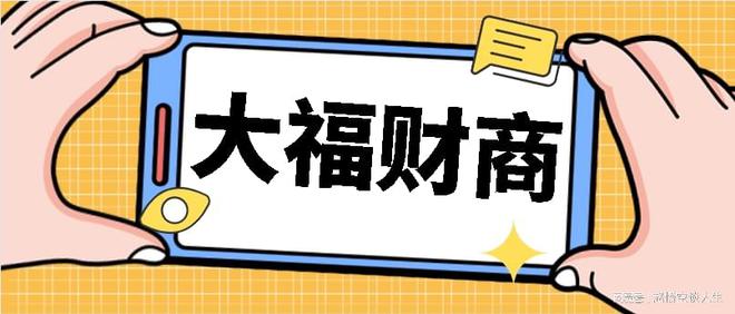 强制执行了可以协商还款吗，怎么办？