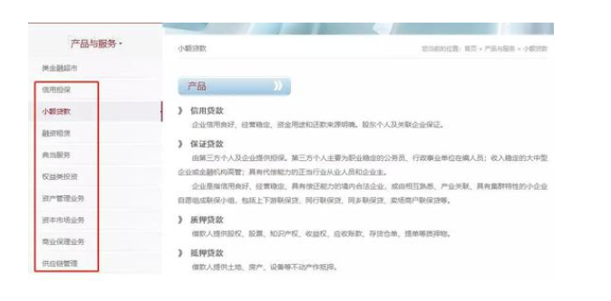 中信逾期半年已还2万，信用欠款9万逾期半年，贷款逾期半年多，会被银行起诉吗？