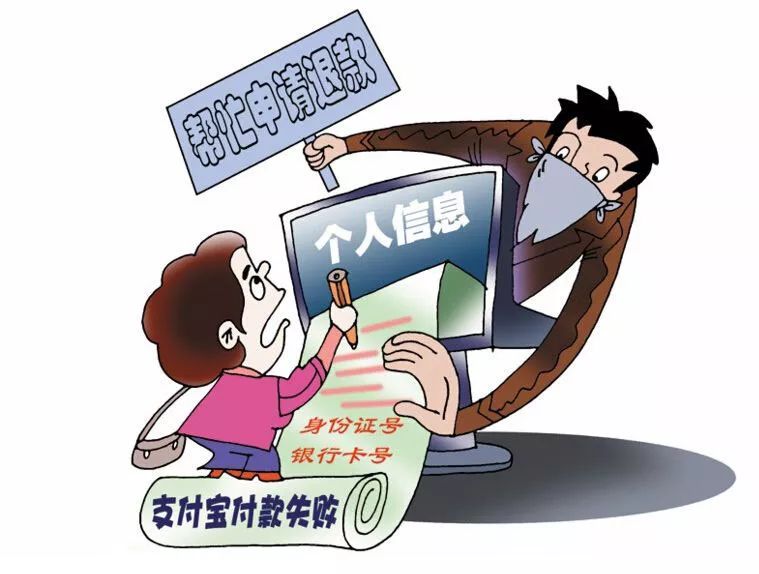 网贷催收公司骗局套路及应对措