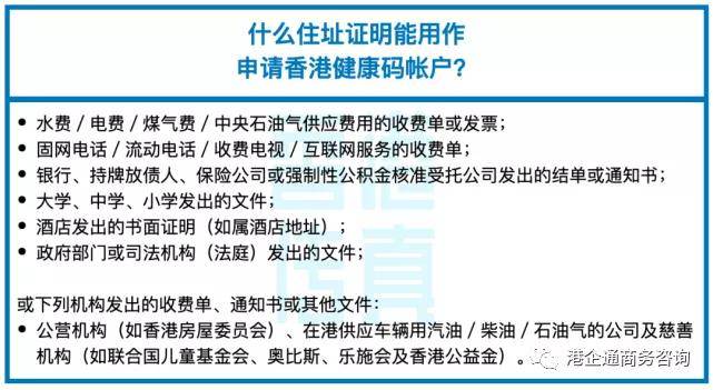 上海企业债务逾期申请条件及流程