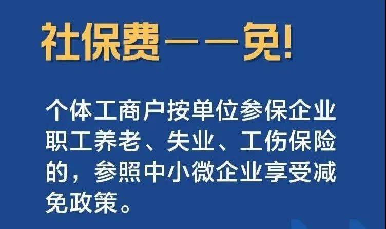 网贷协商减免成功了吗-网贷协商减免成功了吗怎么办