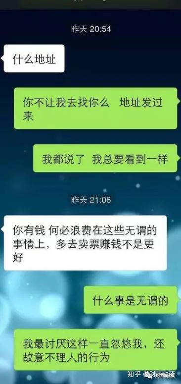 欠了网贷去做催收：解决网贷欠款问题的必备指南