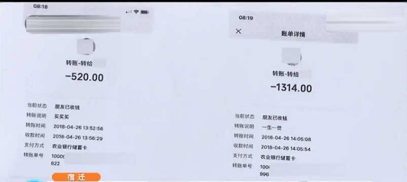 网贷协商成功后继续起诉的有效性及征信问题