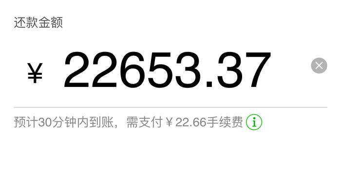 京东能协商还款嘛吗知乎：解答京东还款协商相关问题