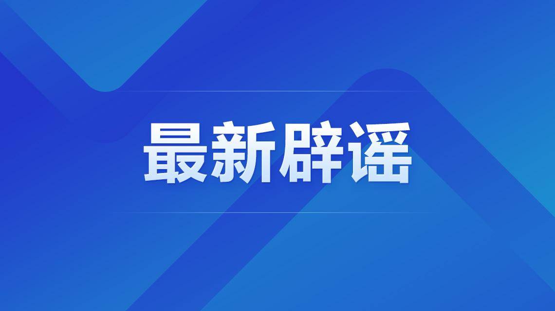 网贷请律师协商费用及承担方问询