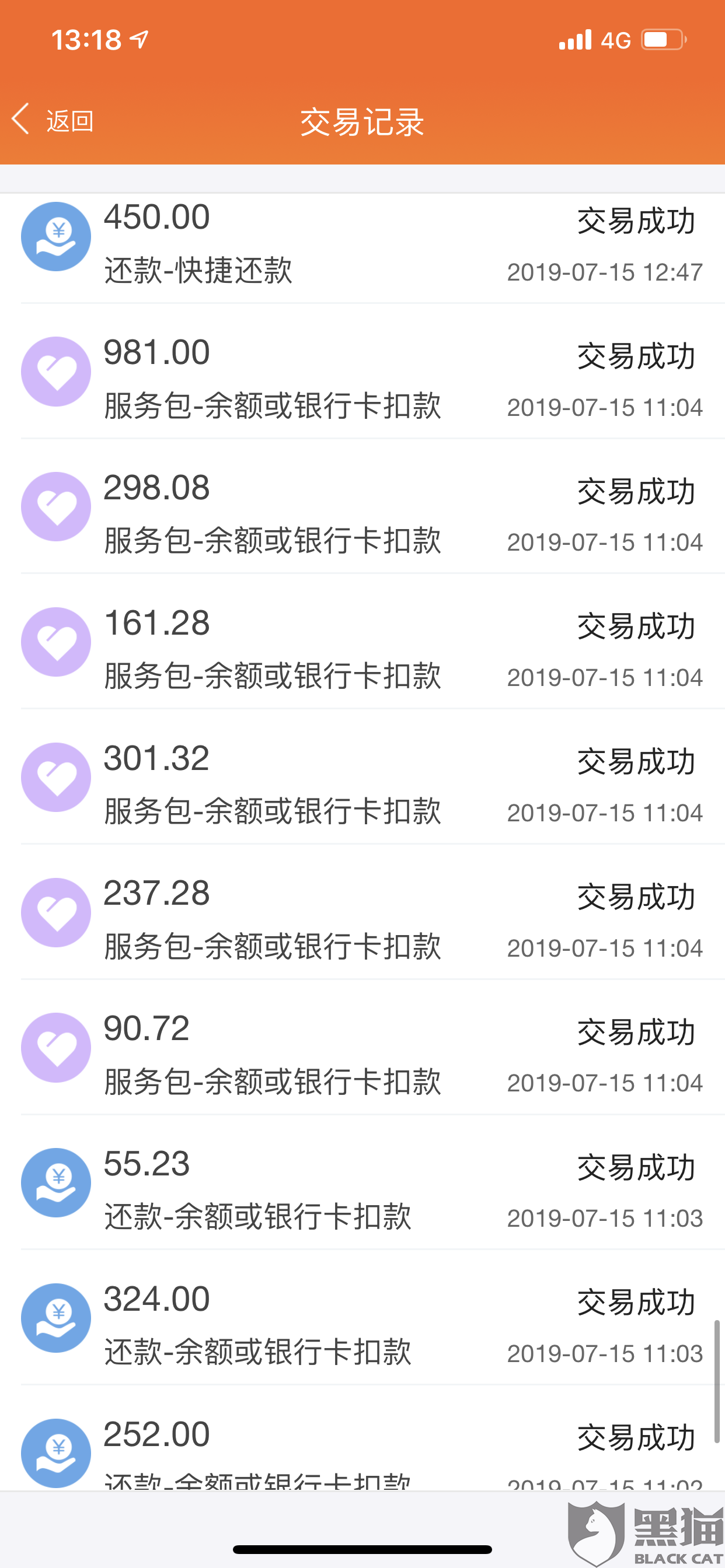 网贷网贷逾期利息怎么算，会超过本金吗，会越来越高吗？