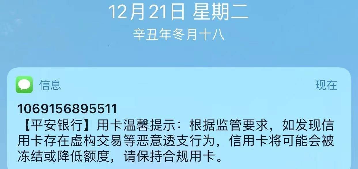 金条能不能协商还款：解析现实情况及应对策略