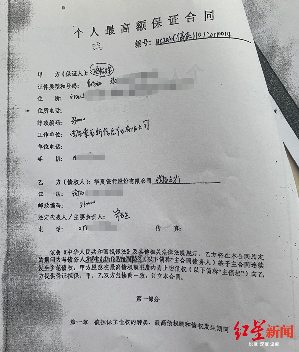 哪些网贷会向法院起诉的：借款逾期、违约行为与法律纠纷