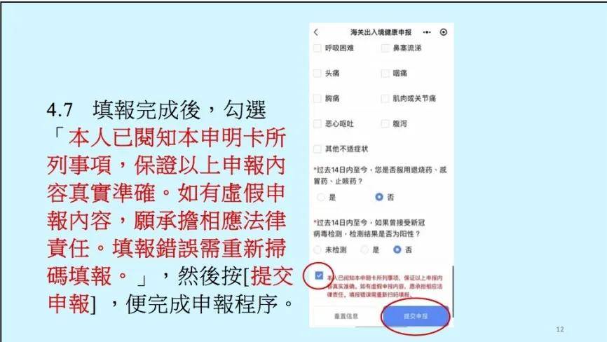 招商逾期10天解冻时长及解冻方式