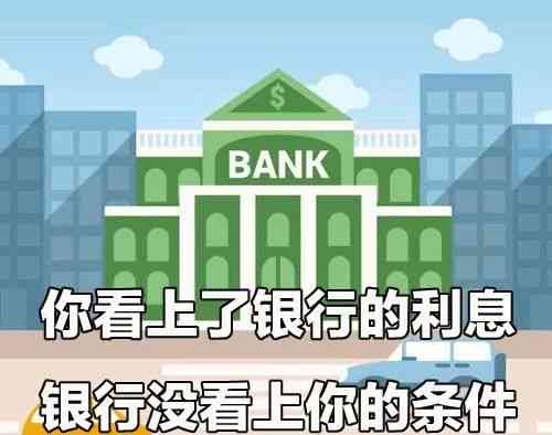 哪里可以贷款20万还网贷