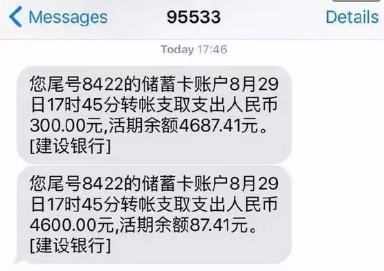 平安银行逾期咨询：逾期能否电话说明、多久打紧急联系人、6天不算逾期、贷款逾期被打联系人如何投诉？