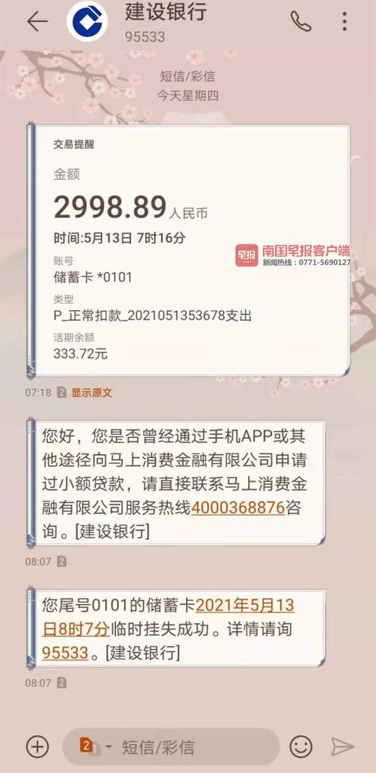 光大20万逾期一年怎么办，会封卡吗？逾期10万要坐牢吗？逾期一年半会被起诉吗？