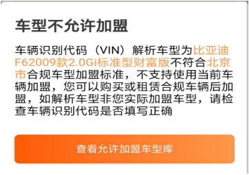 网贷没还交给当地催收公司的合法性及处理方式