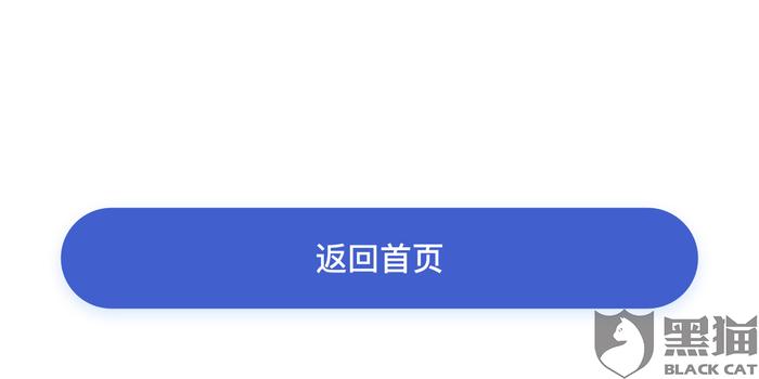 有钱花2000逾期起诉会怎么样，会坐牢吗？