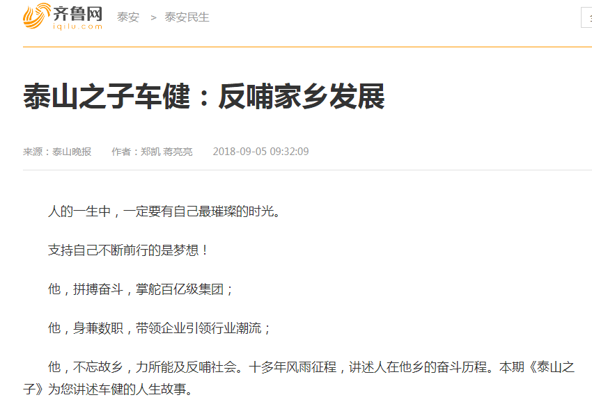 网贷逾期三千多被起诉已立案了，如何应对？