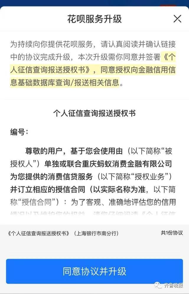 网贷逾期全还吗会怎么样，逾期全还有影响吗？