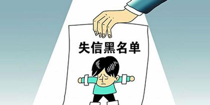 民事协商还款后多久能解冻银行账户及是否会被执行