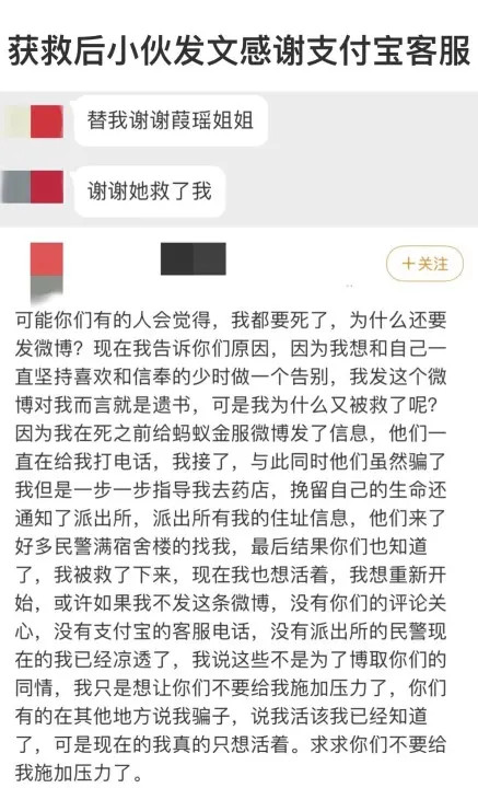 泰州网贷协商咨询律师电话号码及其有效性