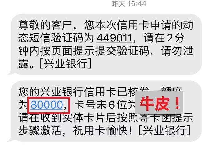 长期不用的1类卡降额了，如何处理？