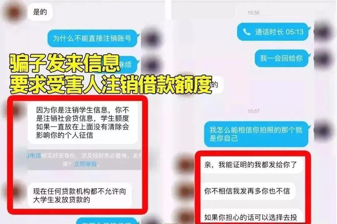 清远网贷逾期处理中心电话及清算意义