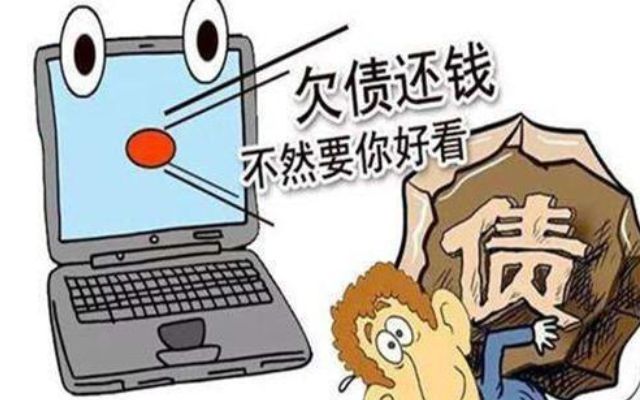 导致网贷催收困难，行业面临挑战