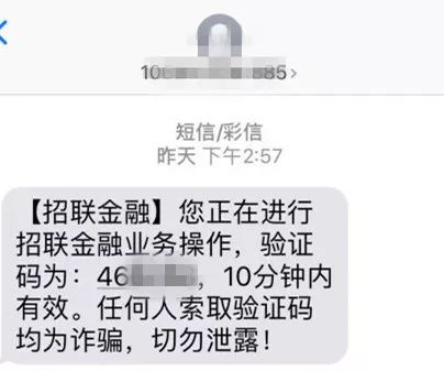 网贷真能协商吗吗：解读网贷合规监管与协商机制，保障借贷双方权益