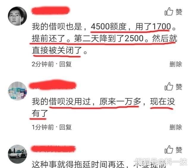 网商贷4万多逾期多久起诉对方呢，逾期4万会怎么样？