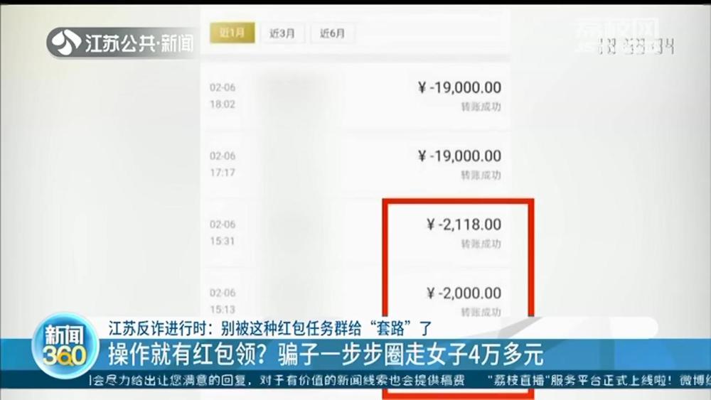 网商贷4万多逾期多久起诉对方呢，逾期4万会怎么样？