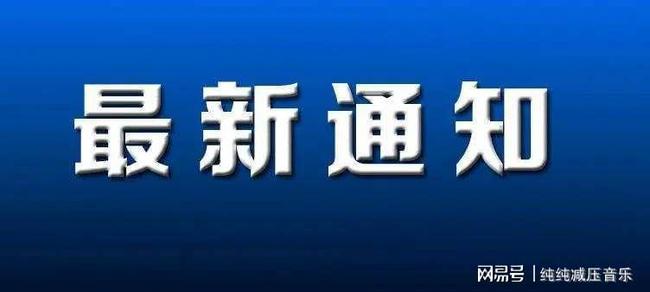 有没有银行可以协商还款的平台、网贷、信用卡？