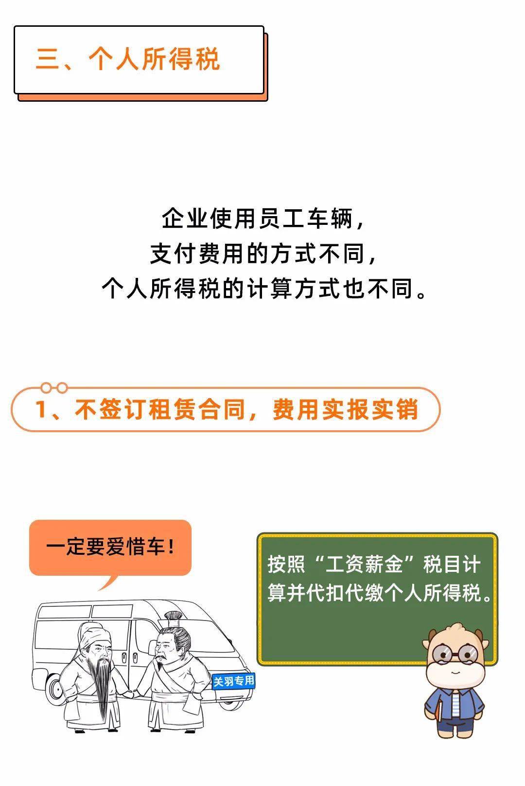 网贷逾期39天及其影响，网贷逾期超过九十天处理方法