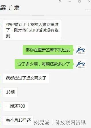 欠民生100万逾期一年了怎么还清债务?