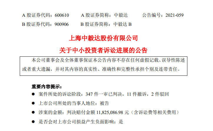 网贷起诉无法偿还的原因和案例