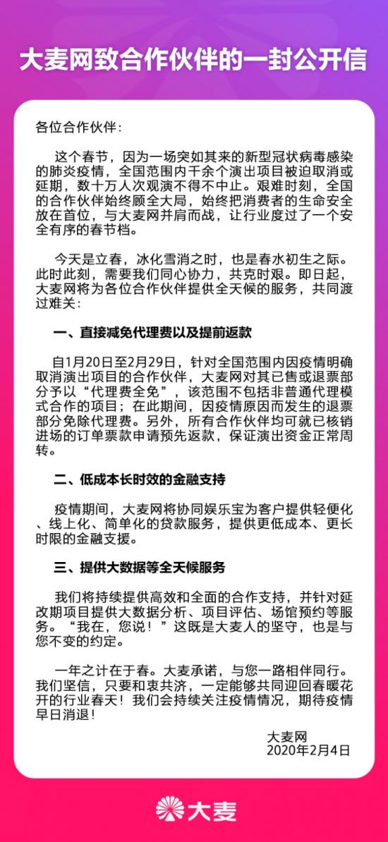 工商逾期会被起诉吗贴吧最新情况及时间