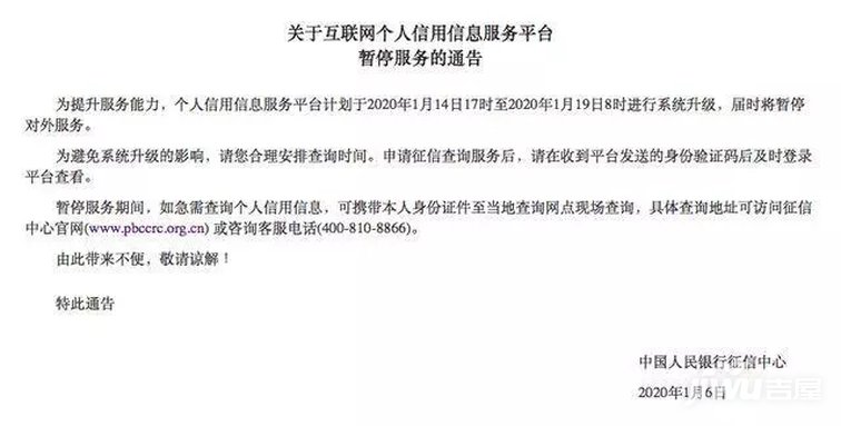 车贷网贷有逾期如何处理及对贷款申请的影响