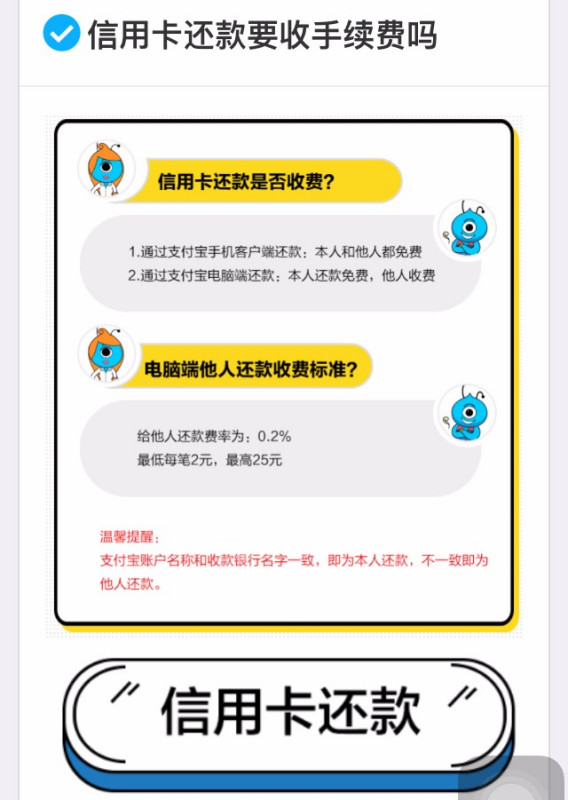 协商还款的律师可靠吗可信吗知乎全文及费用