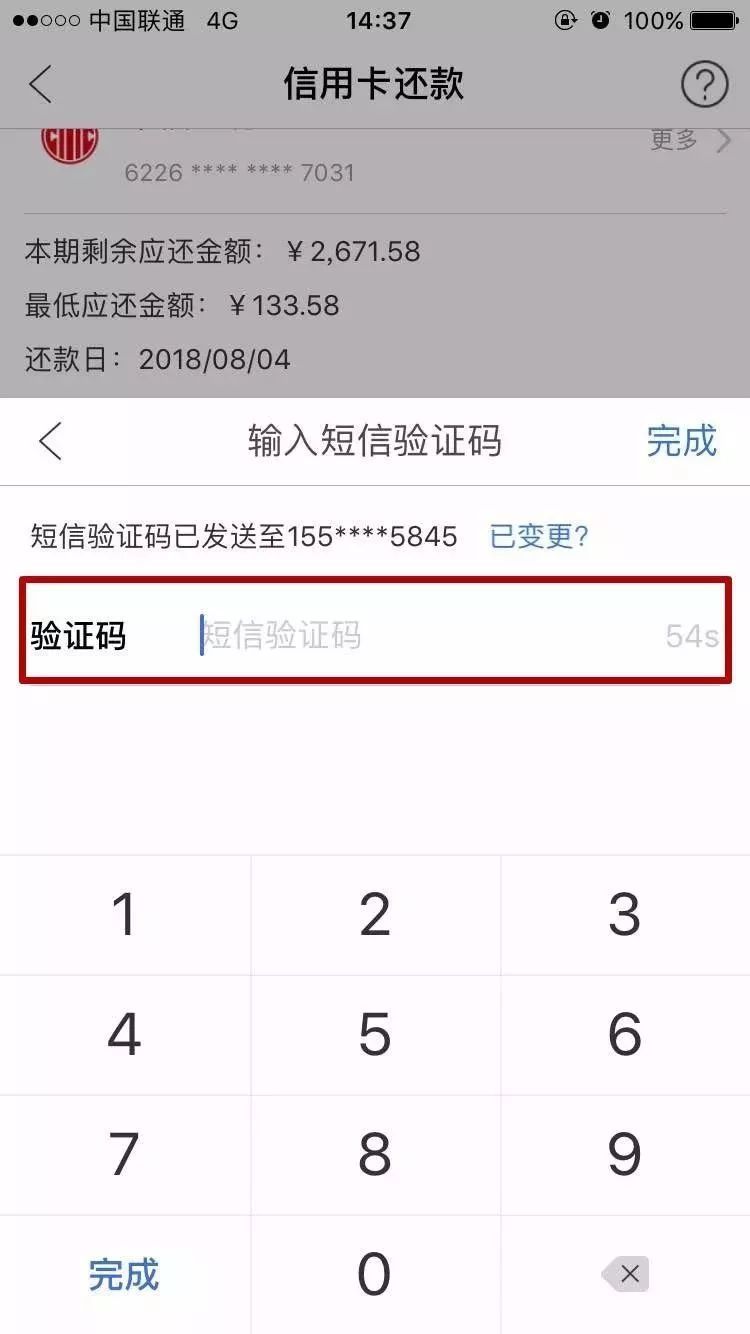 协商还款的律师可靠吗可信吗知乎全文及费用