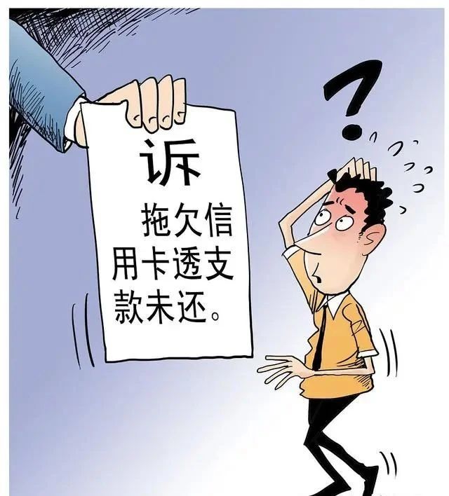 网贷逾期几千元会被起诉吗，怎么办？