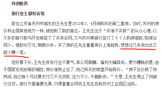 起诉网贷的律师费用及支付责任