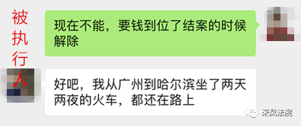 老找我协商还款怎么办，协商还款需要去法院吗？求还钱，主动还款需要多长时间？