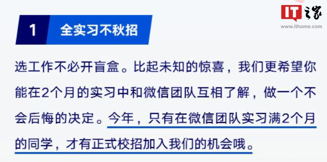 网贷协商处理专员招聘及团队，专业网贷协商意思