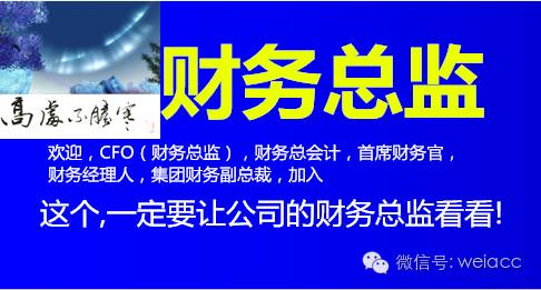 网贷协商处理专员招聘及团队，专业网贷协商意思