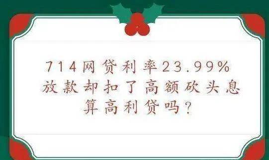 网贷催收该怎样协商还款和本金