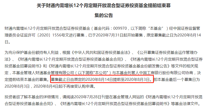 网贷利率高了怎么协商维护合法权益？