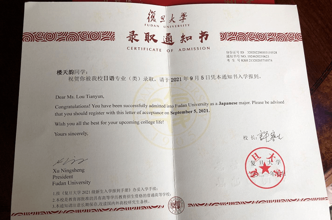 网贷逾期收到玉林仲裁通知书怎么办？